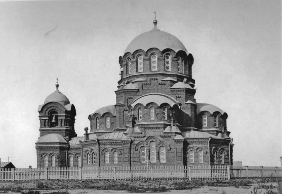 Новониколаевск (ныне Новосибирск), 1899: собор Александра Невского